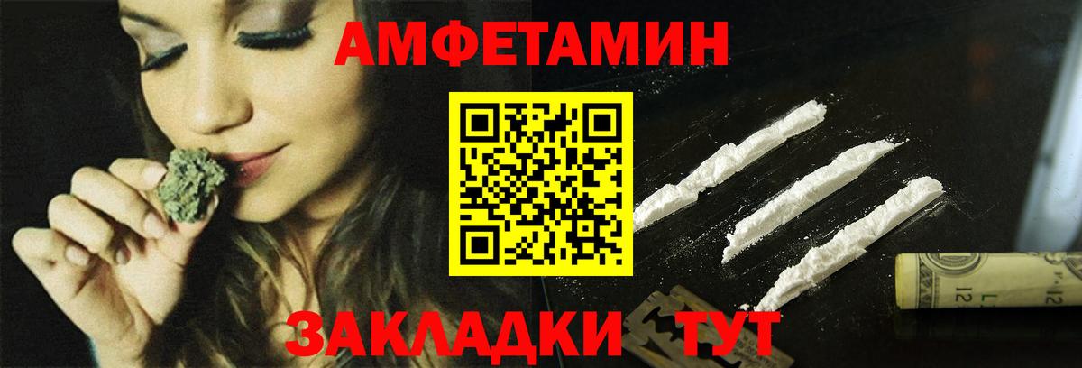 Кириши  Вход с VPN  Гашиш  НБОМе  Купить закладку  Конопля  КОКАИН  Меф кристаллы 