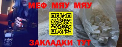 кокс Кулебаки