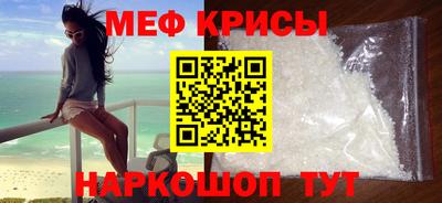 кокс Кулебаки