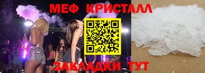 хмурый Кумертау