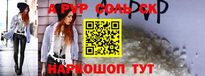 кокс Кулебаки