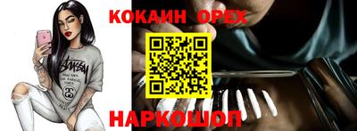 хмурый Кумертау