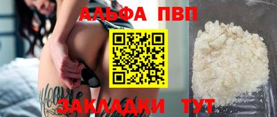 кокс Кулебаки