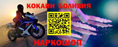 а пвп мука Кунгур
