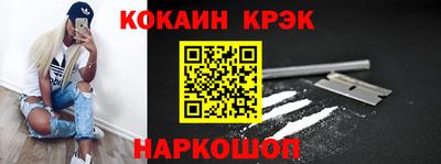 хмурый Кумертау