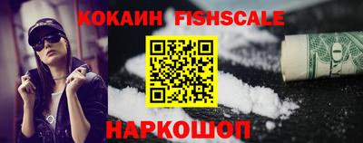 а пвп мука Кунгур
