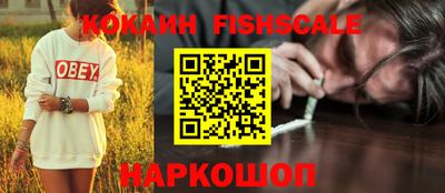 а пвп мука Кунгур
