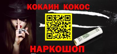 хмурый Кумертау