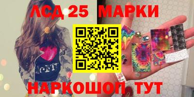 кокс Кулебаки