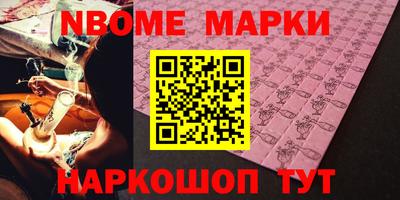 кокс Кулебаки