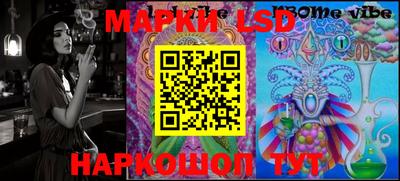 кокс Кулебаки