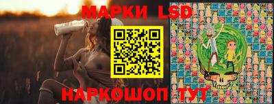 хмурый Кумертау