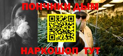 а пвп мука Кунгур