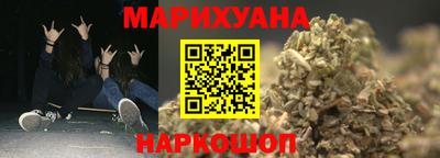 а пвп мука Кунгур