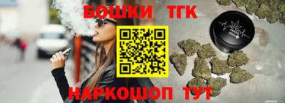 хмурый Кумертау