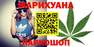 а пвп мука Кунгур