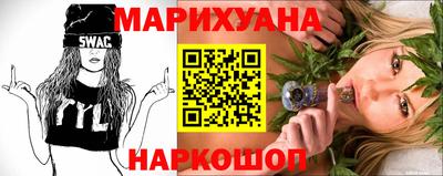 хмурый Кумертау
