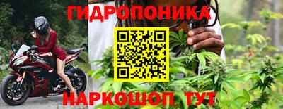 кокс Кулебаки