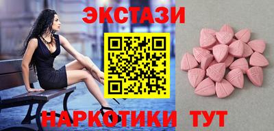 хмурый Кумертау