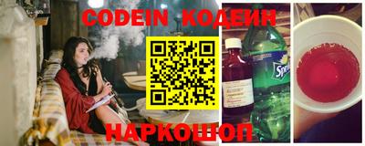 кокс Кулебаки