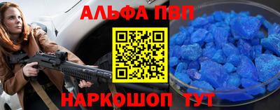 кокс Кулебаки