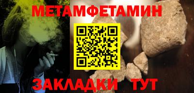 кокс Кулебаки