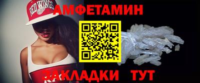 кокс Кулебаки