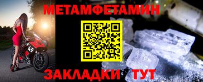 кокс Кулебаки