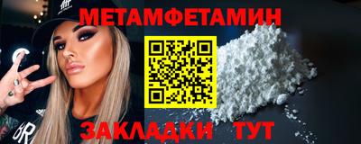 а пвп мука Кунгур