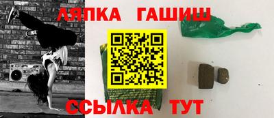 кокс Кулебаки