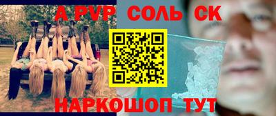 хмурый Кумертау