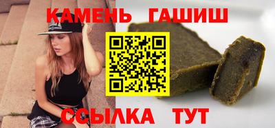 хмурый Кумертау