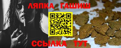 а пвп мука Кунгур