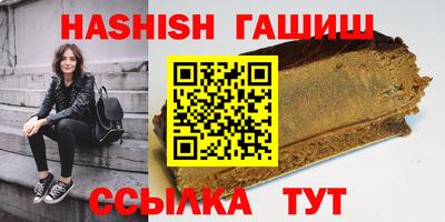 а пвп мука Кунгур