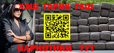 а пвп мука Кунгур
