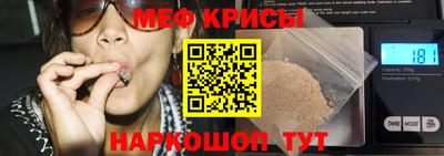 хмурый Кумертау